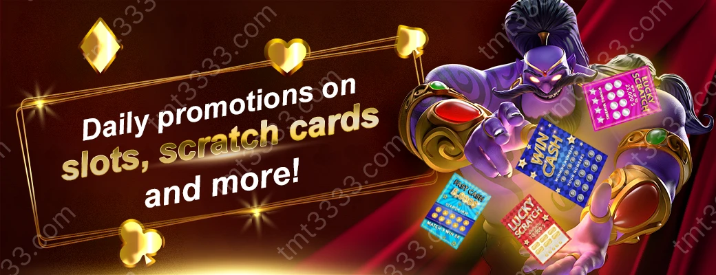 promo-up